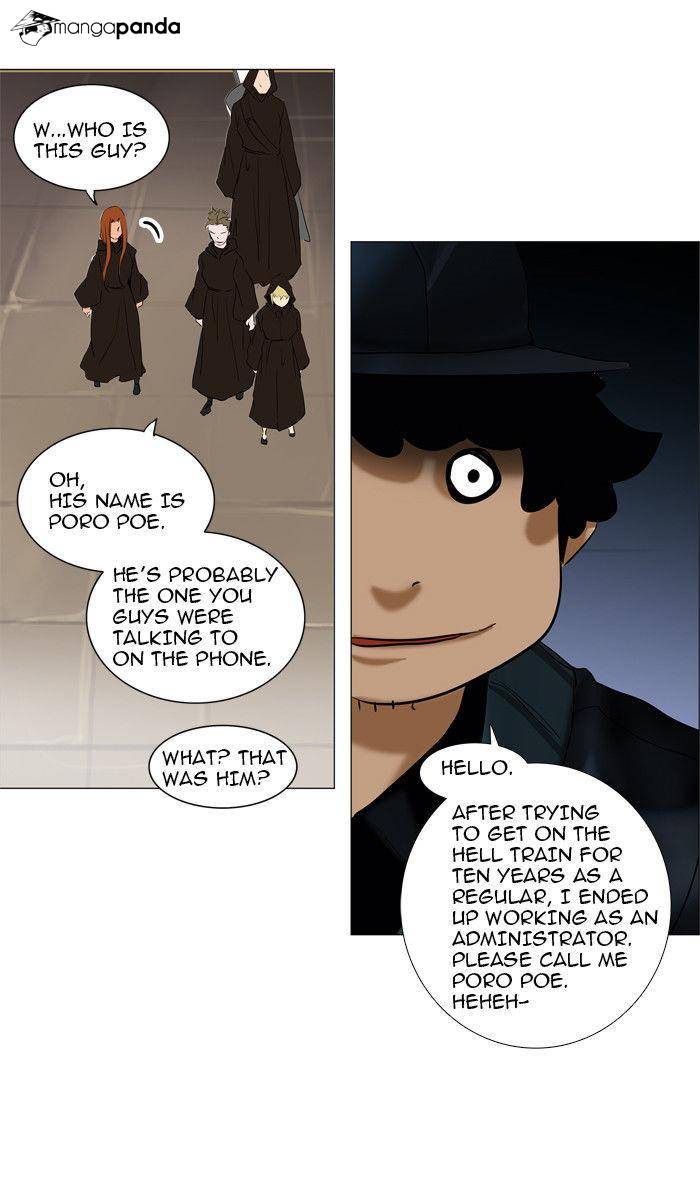 Tower of God Chapter 214 image 07
